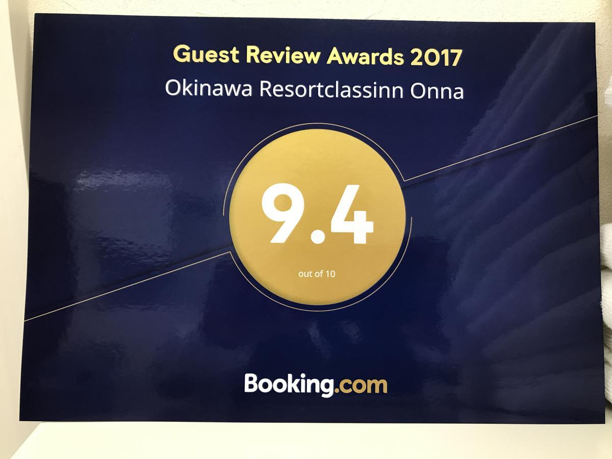 Okinawa Resortclassinn Онна Екстер'єр фото
